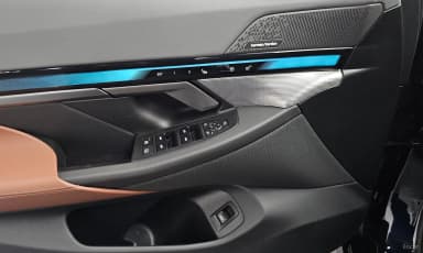 5 Series (G60)