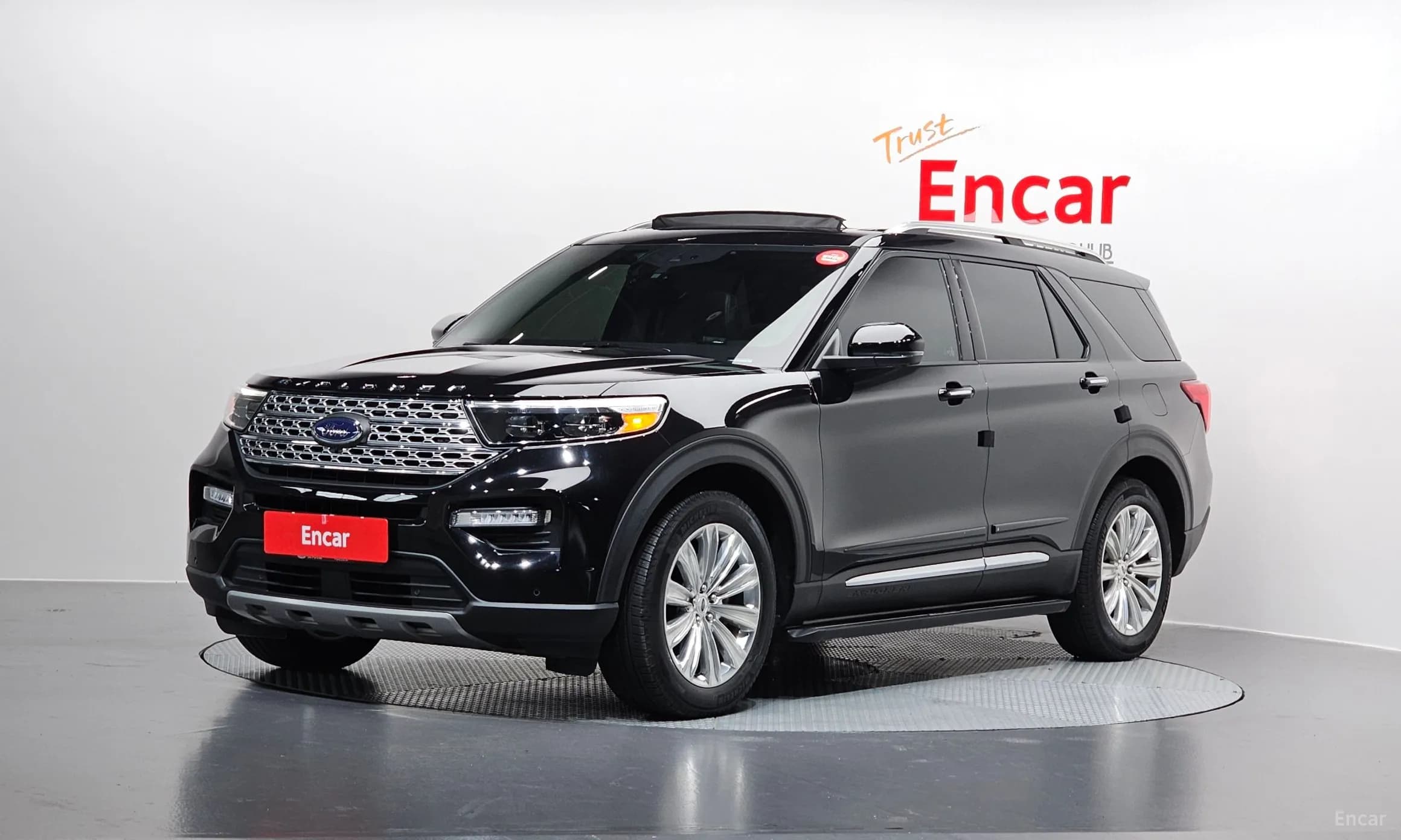 Explorer 6th Generation