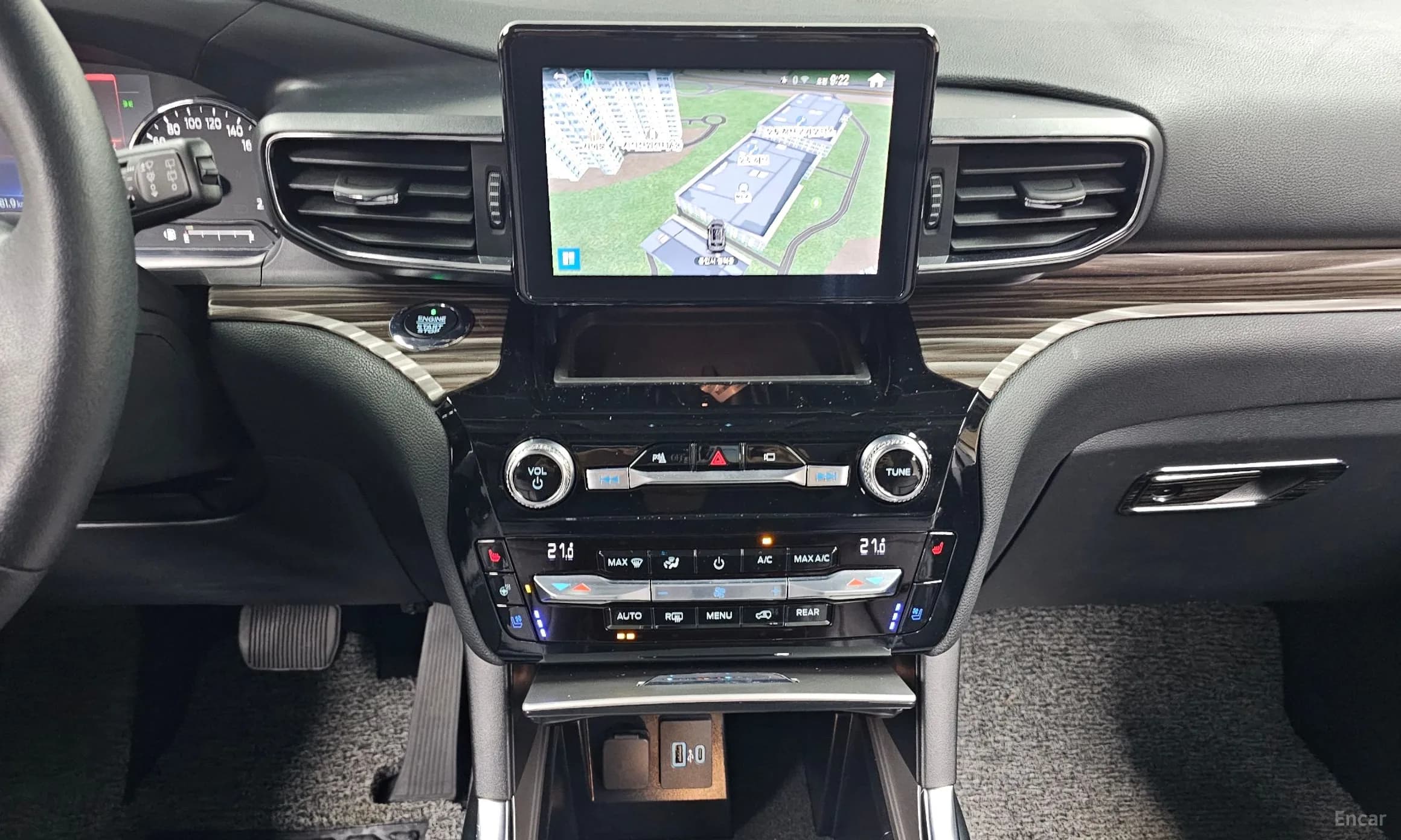 Explorer 6th Generation