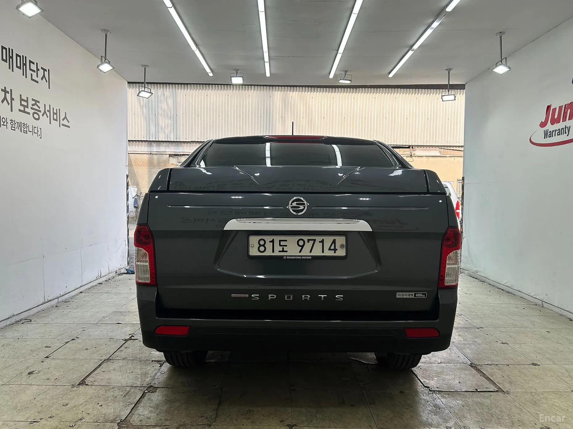 Korando Sports