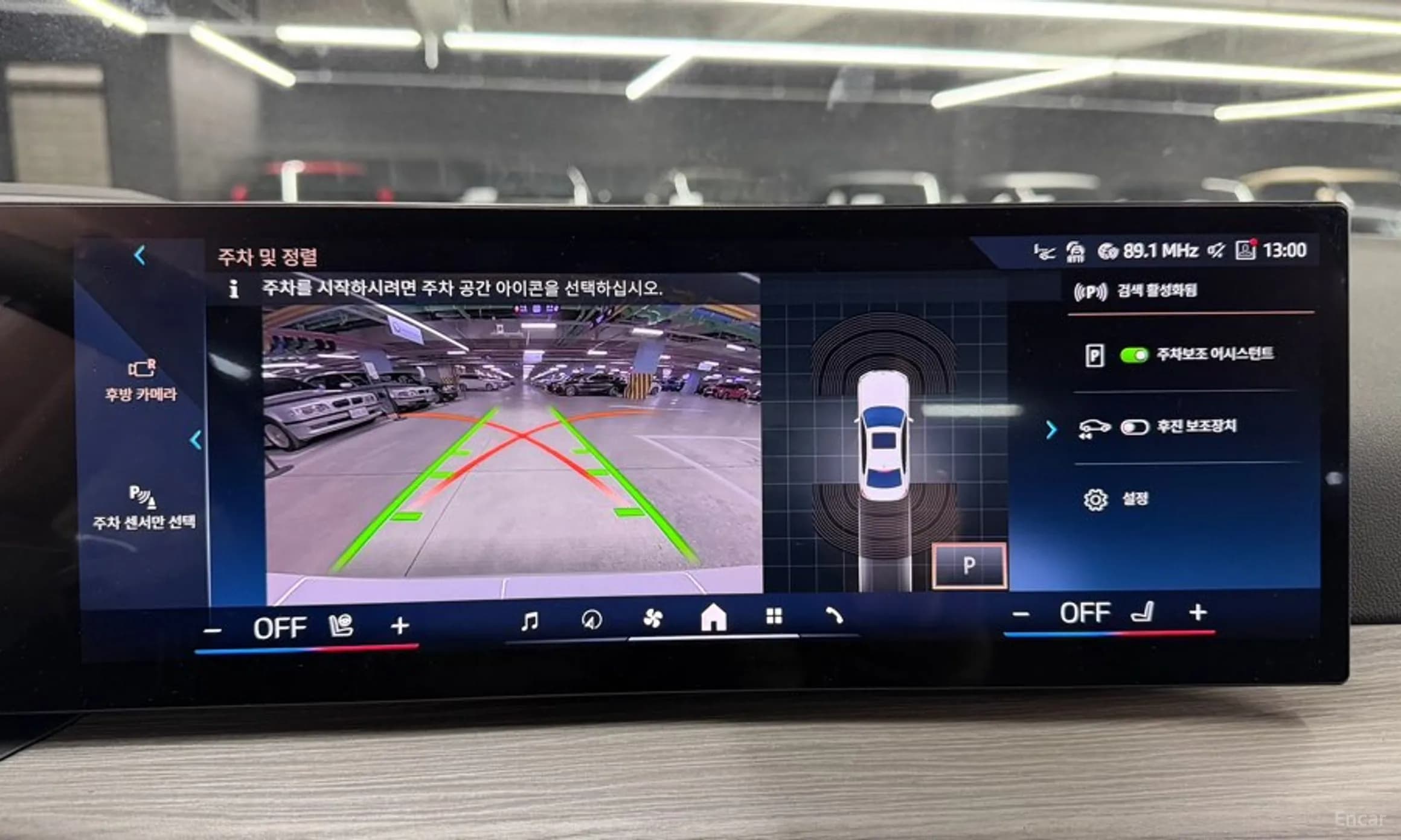 3 Series (G20)