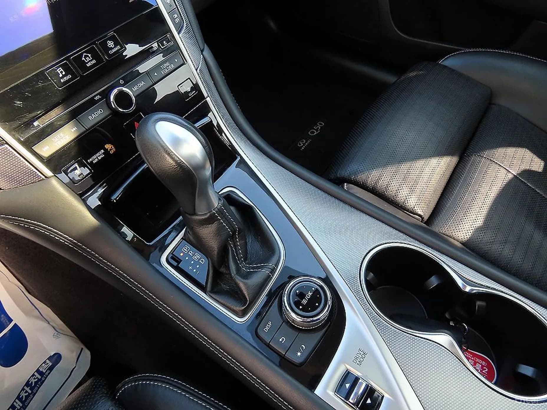 Q50