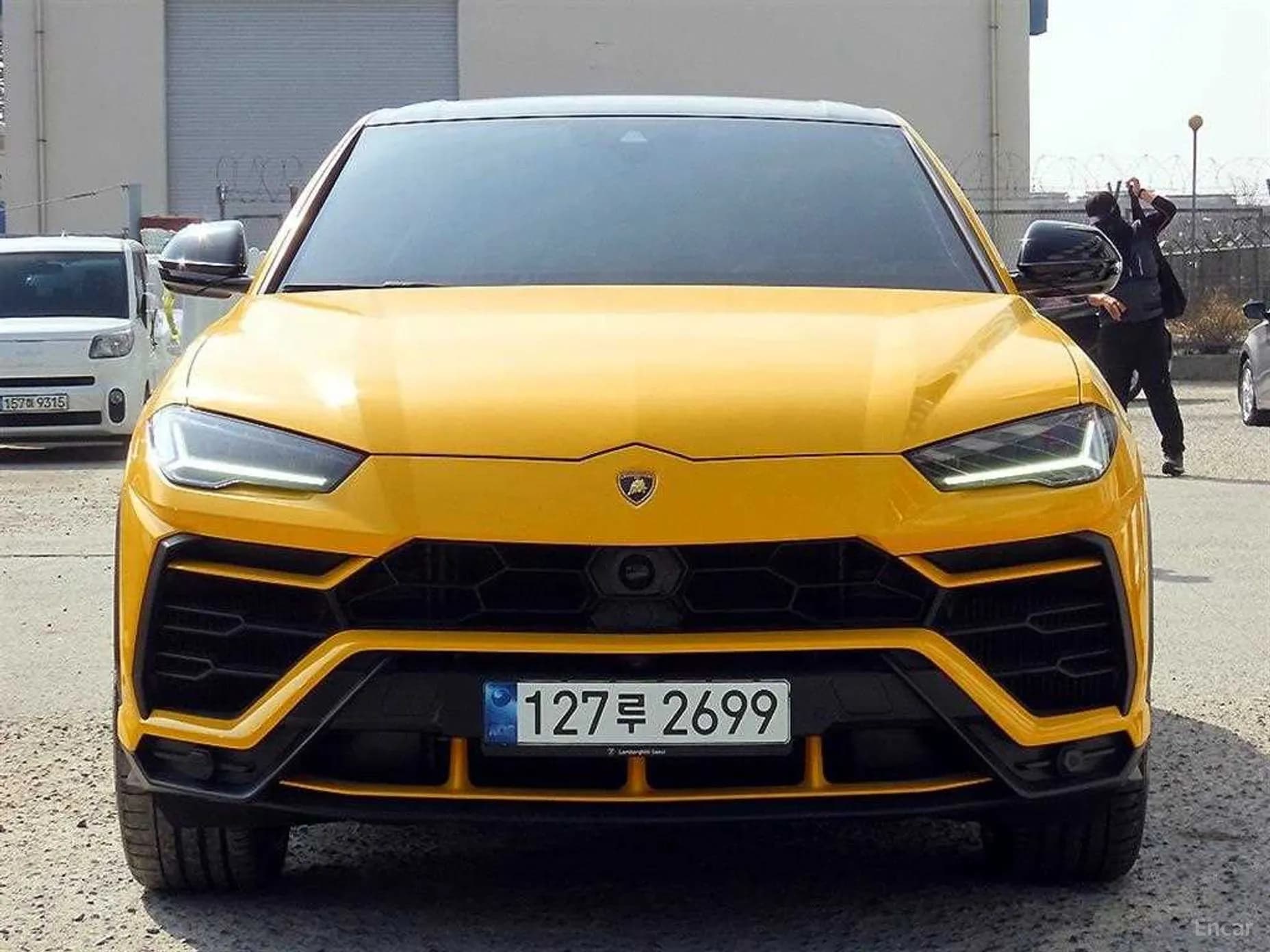 Urus