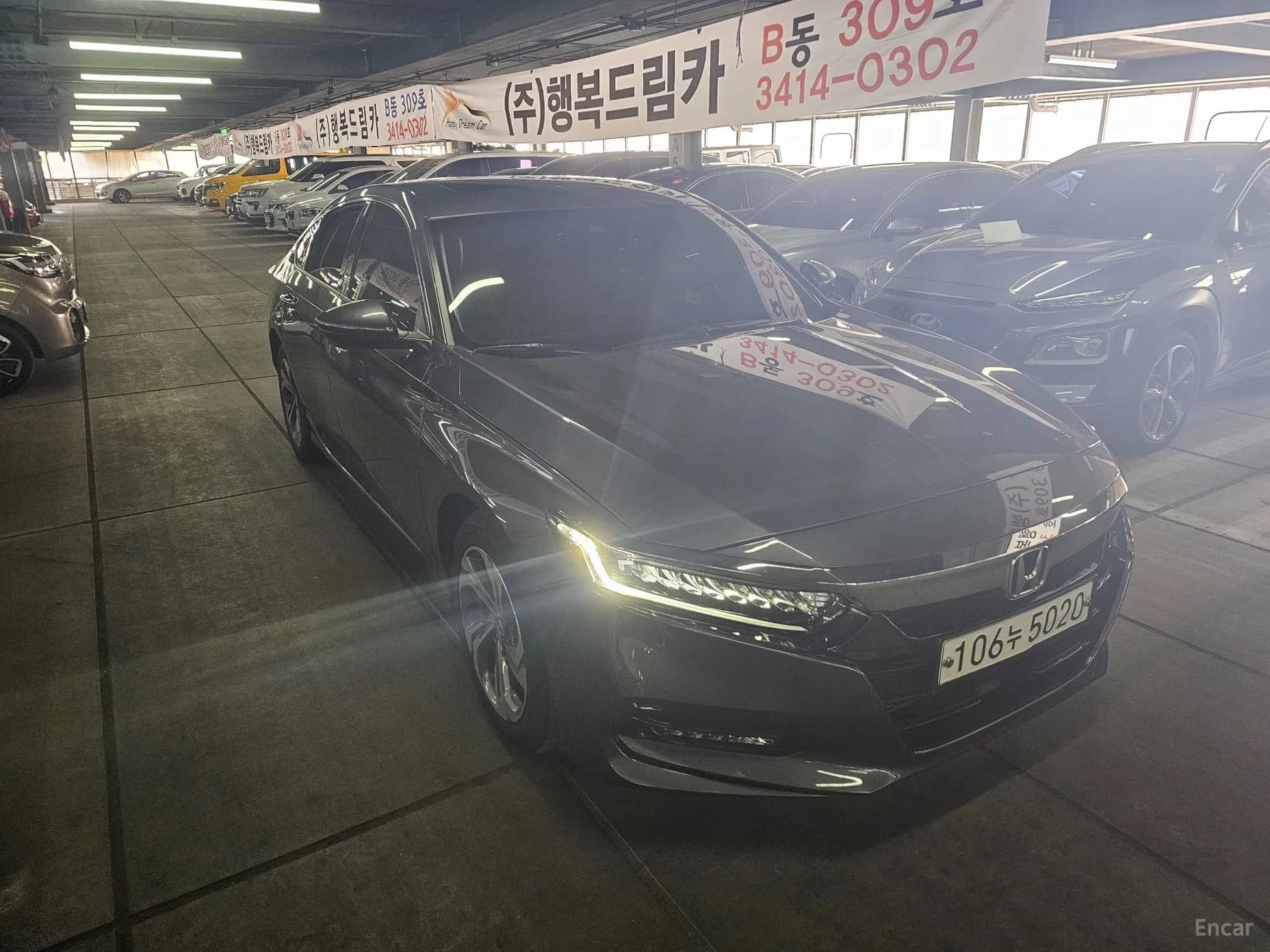 Accord 10th Generation