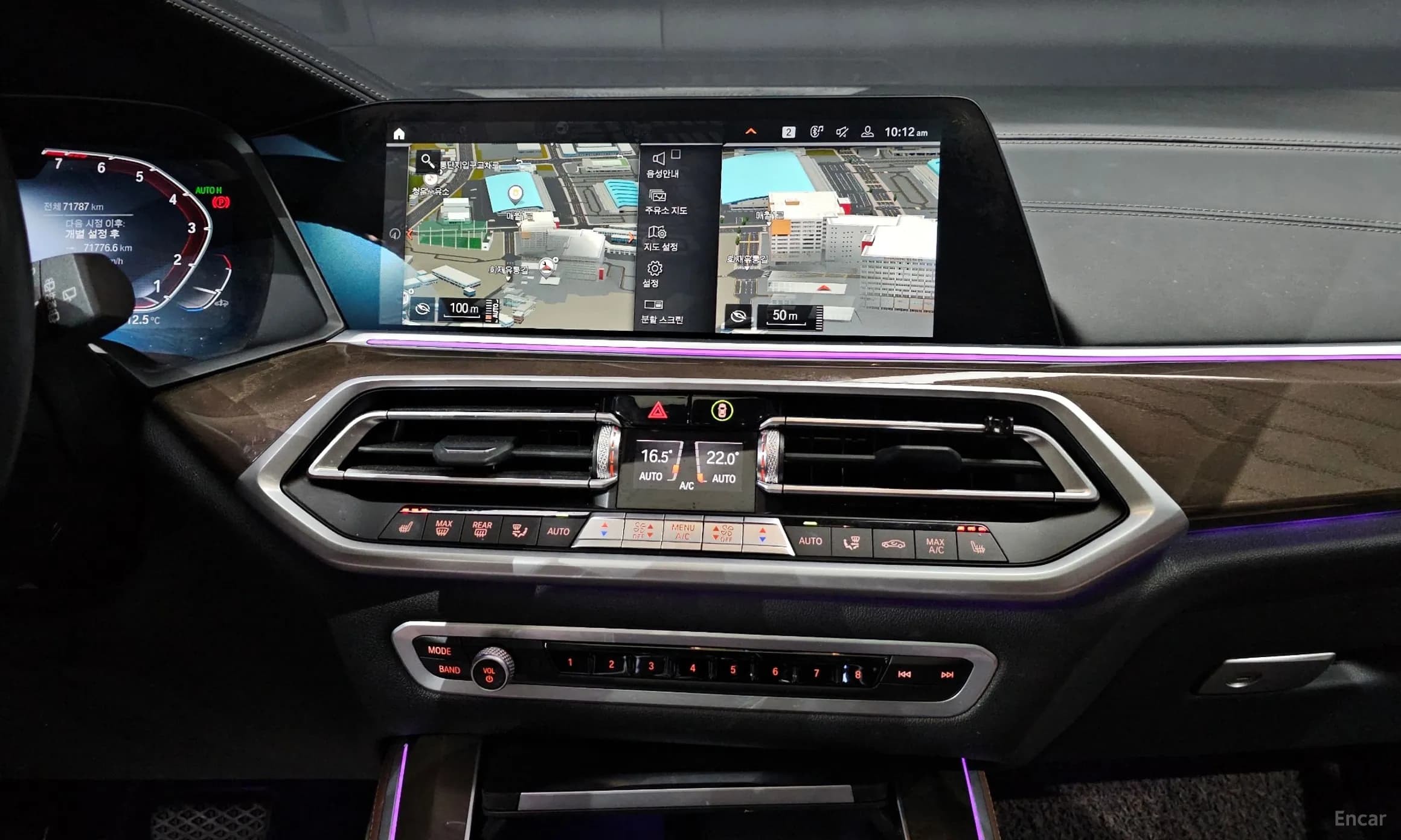 X5 (G05)