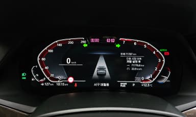 X5 (G05)