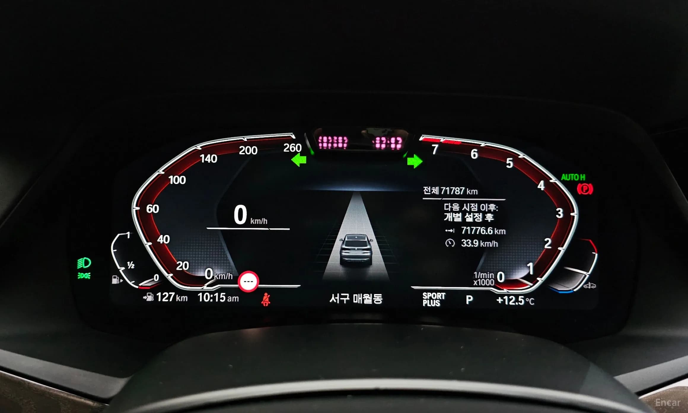 X5 (G05)