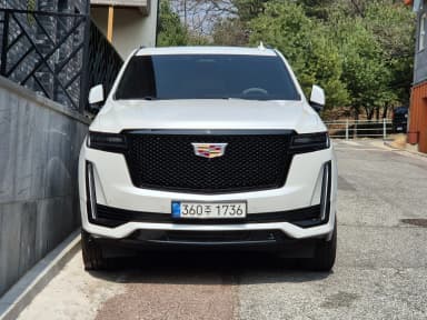Escalade 5th Generation