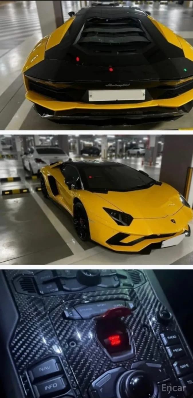 Aventador