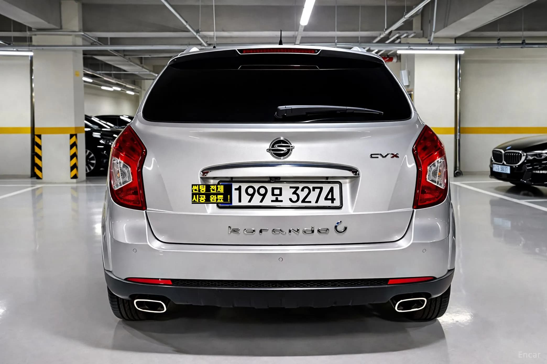 Korando C