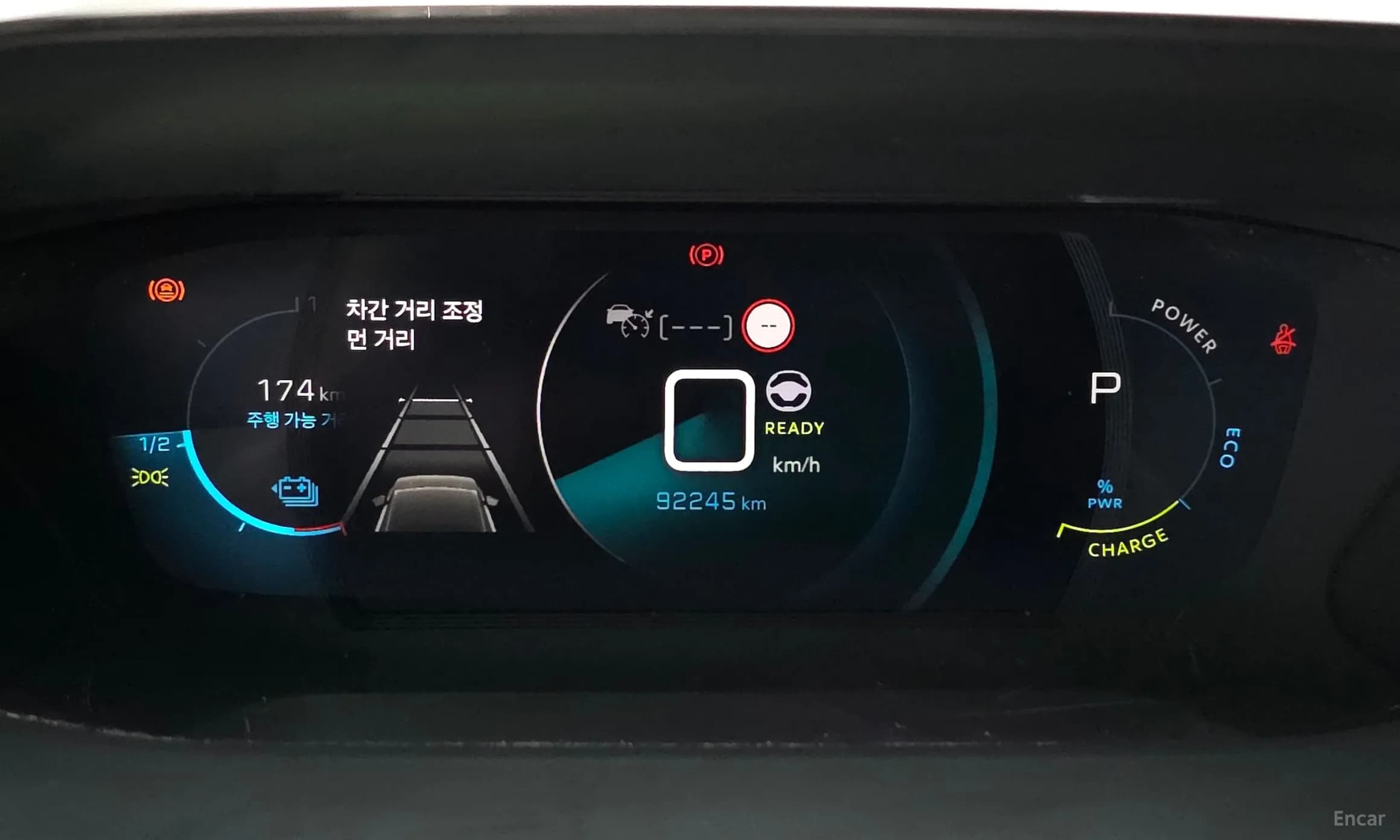 e-2008 2nd Generation