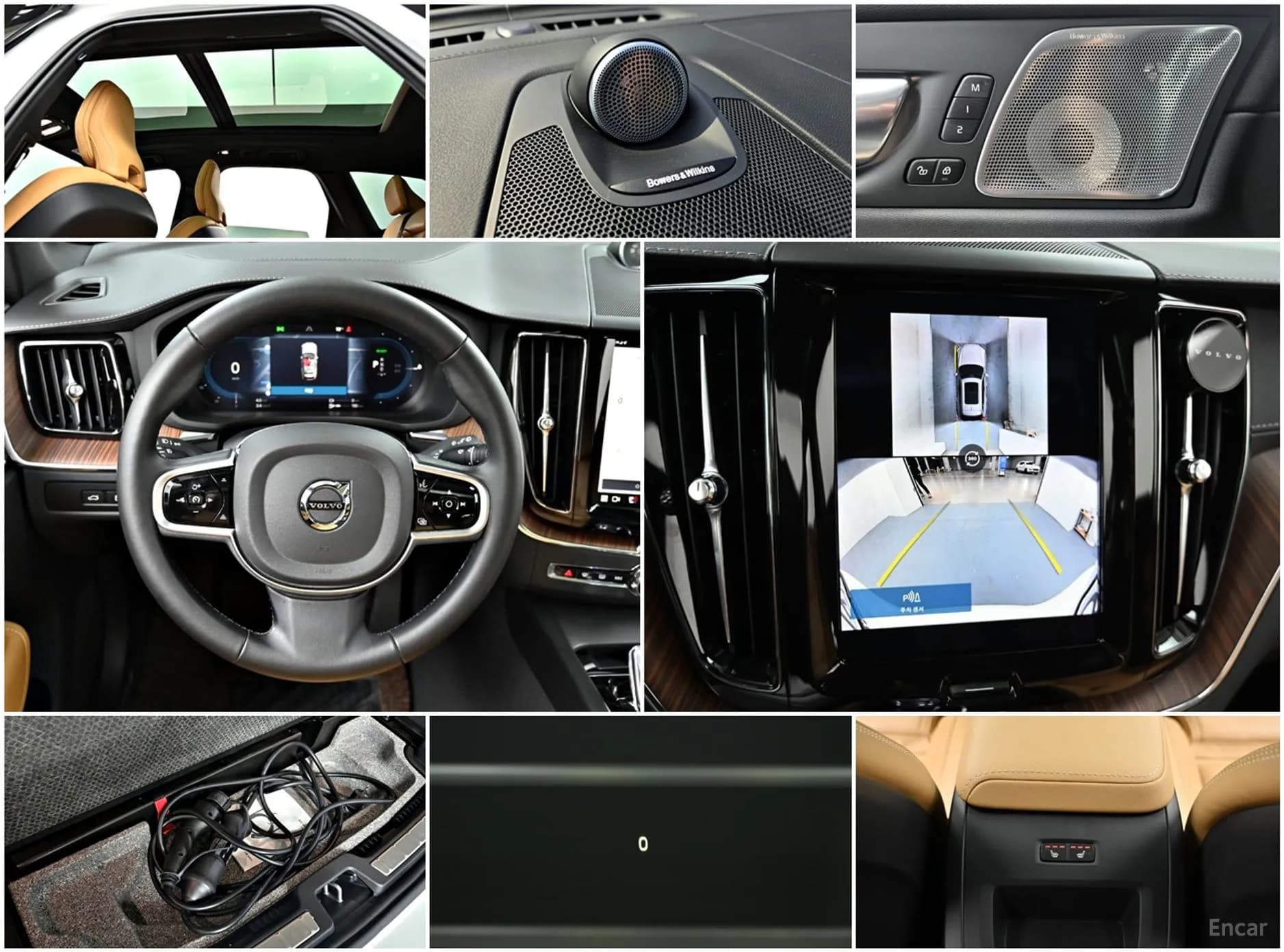 XC60 Gen 2
