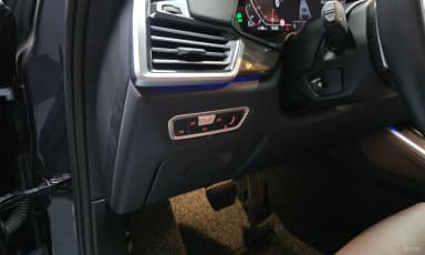 X5 (G05)
