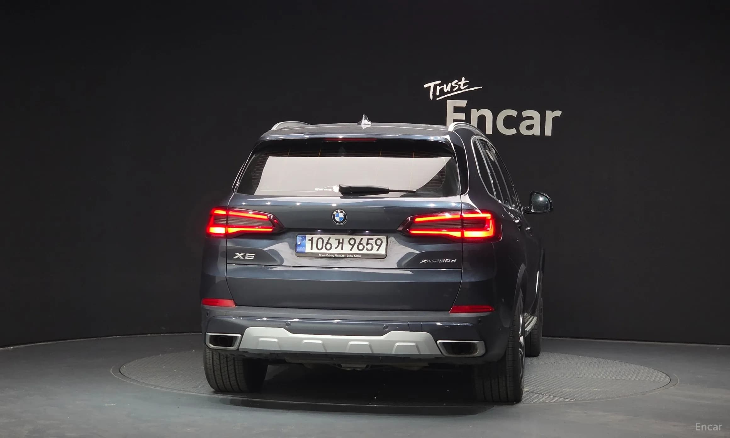 X5 (G05)