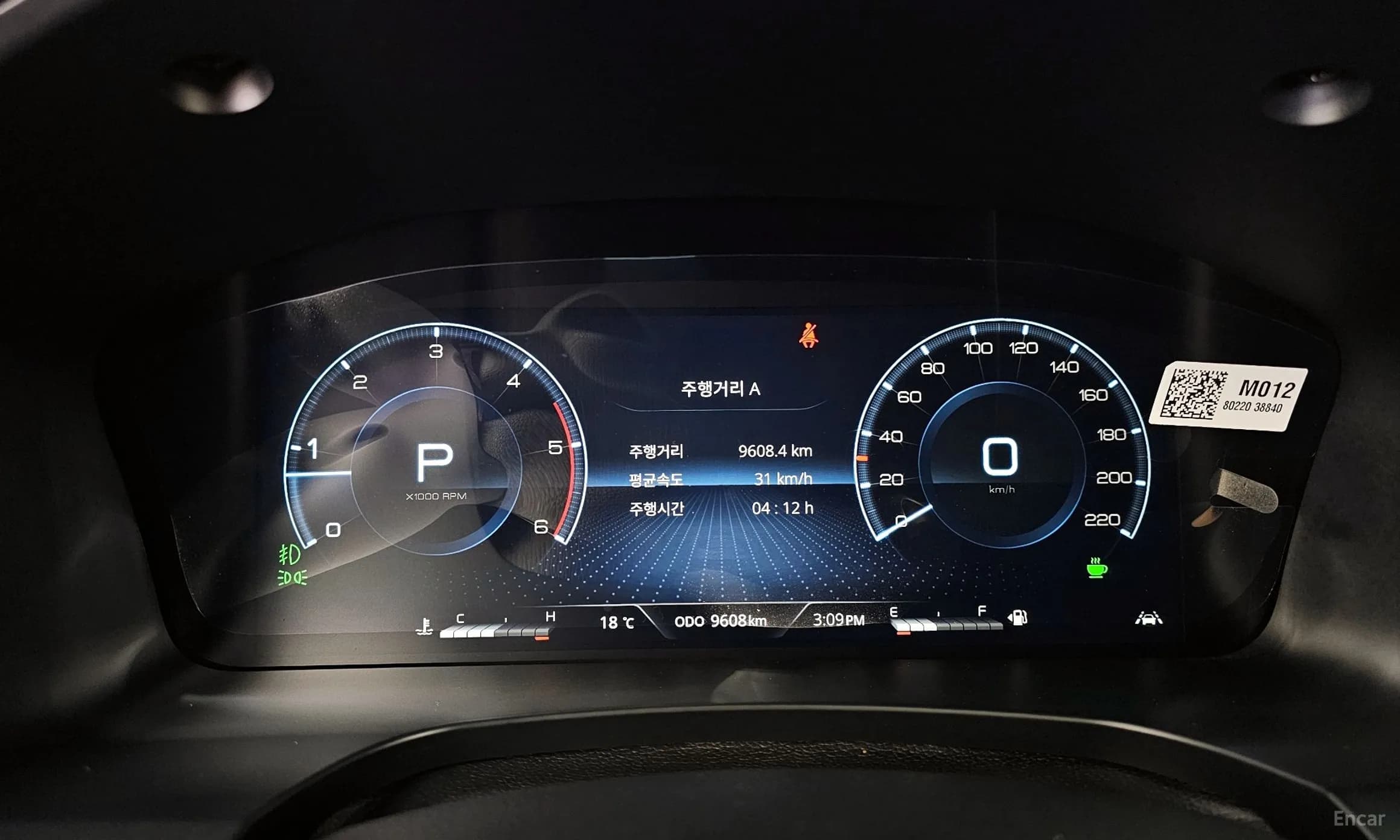 Rexton Sports Khan