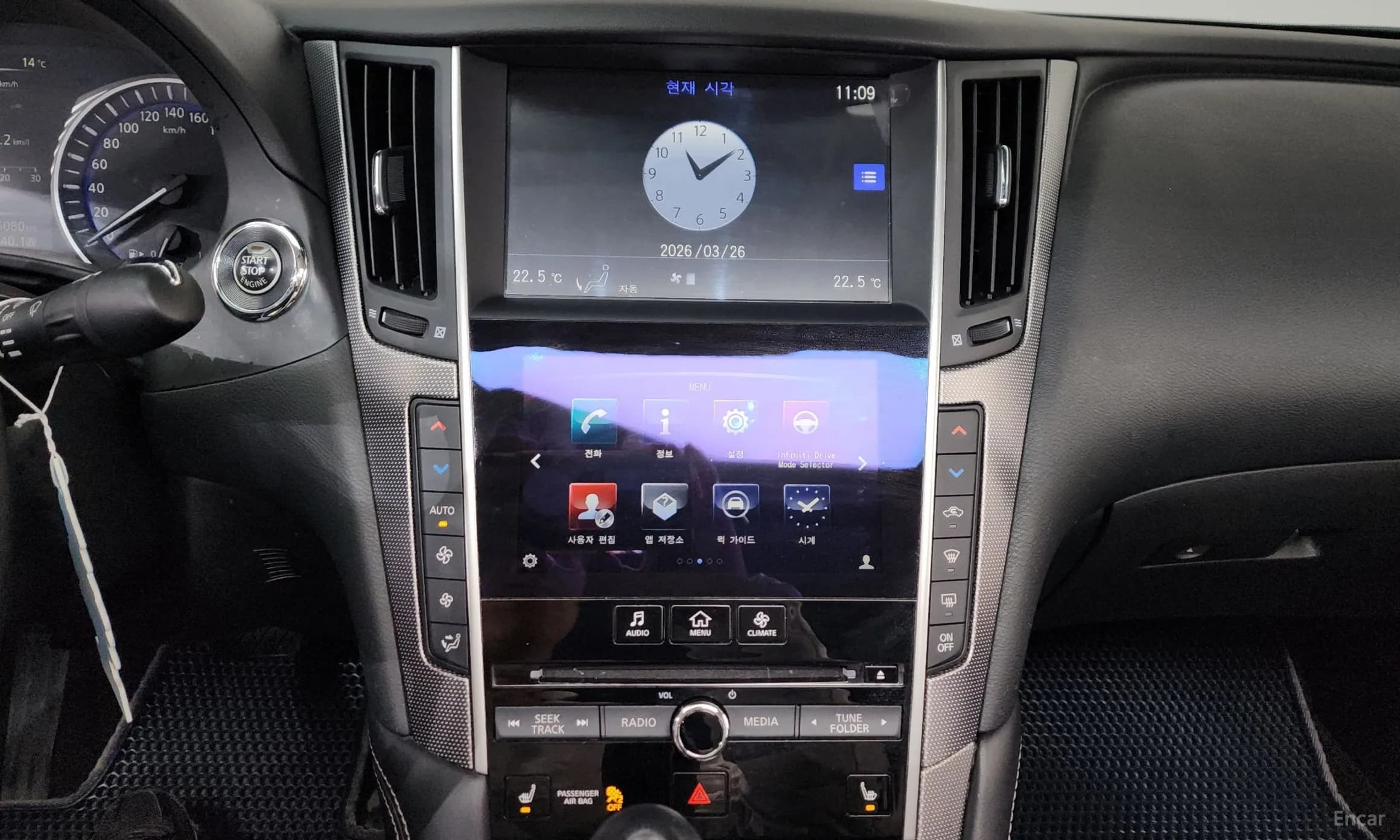 Q50