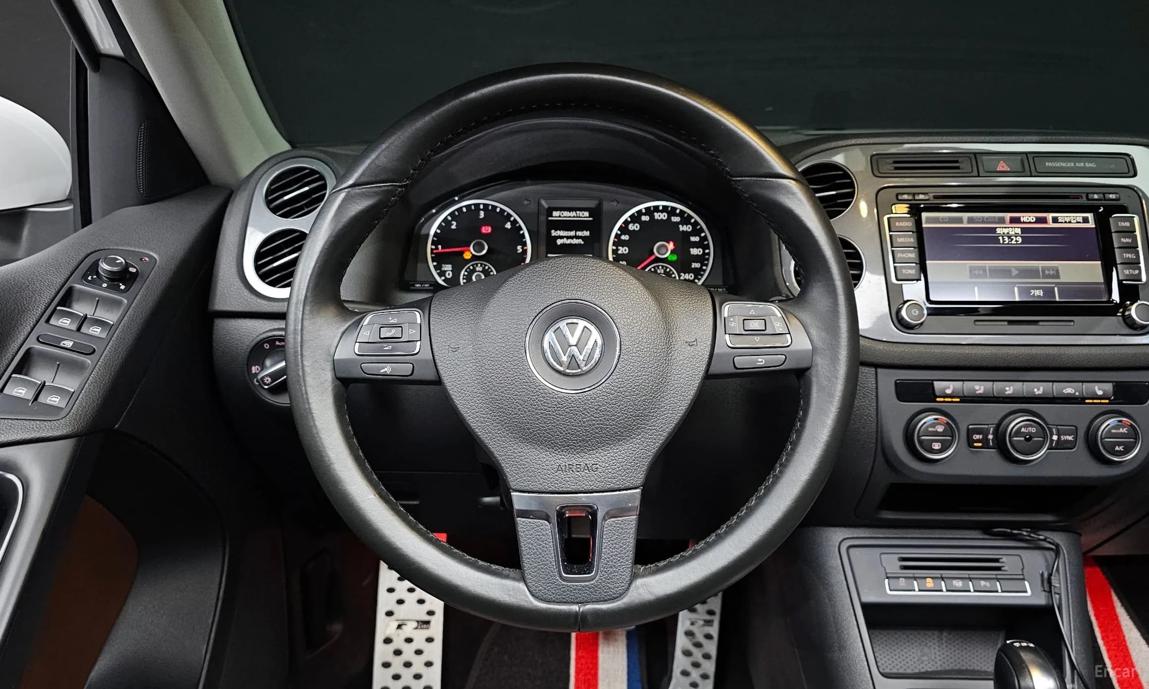 New Tiguan