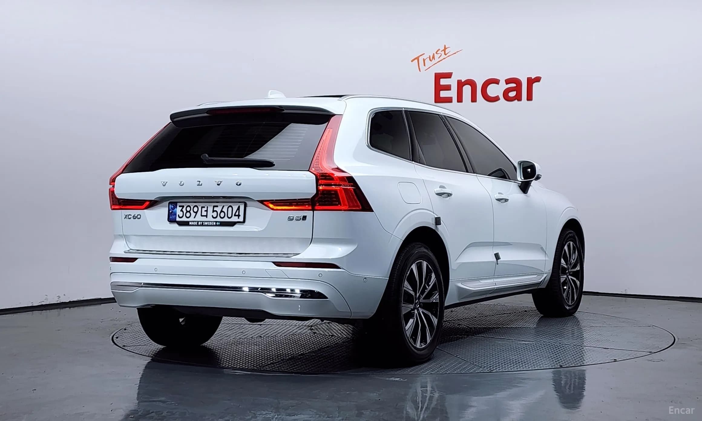 XC60 Gen 2