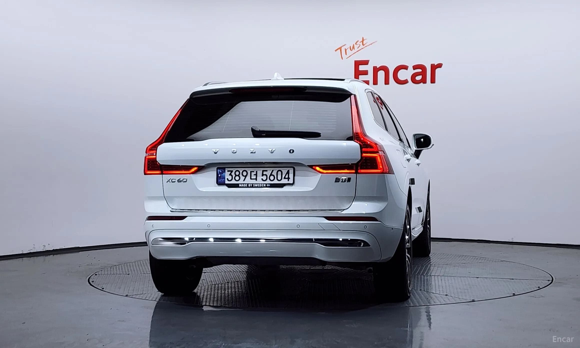 XC60 Gen 2