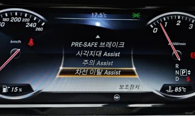 S-Class W222