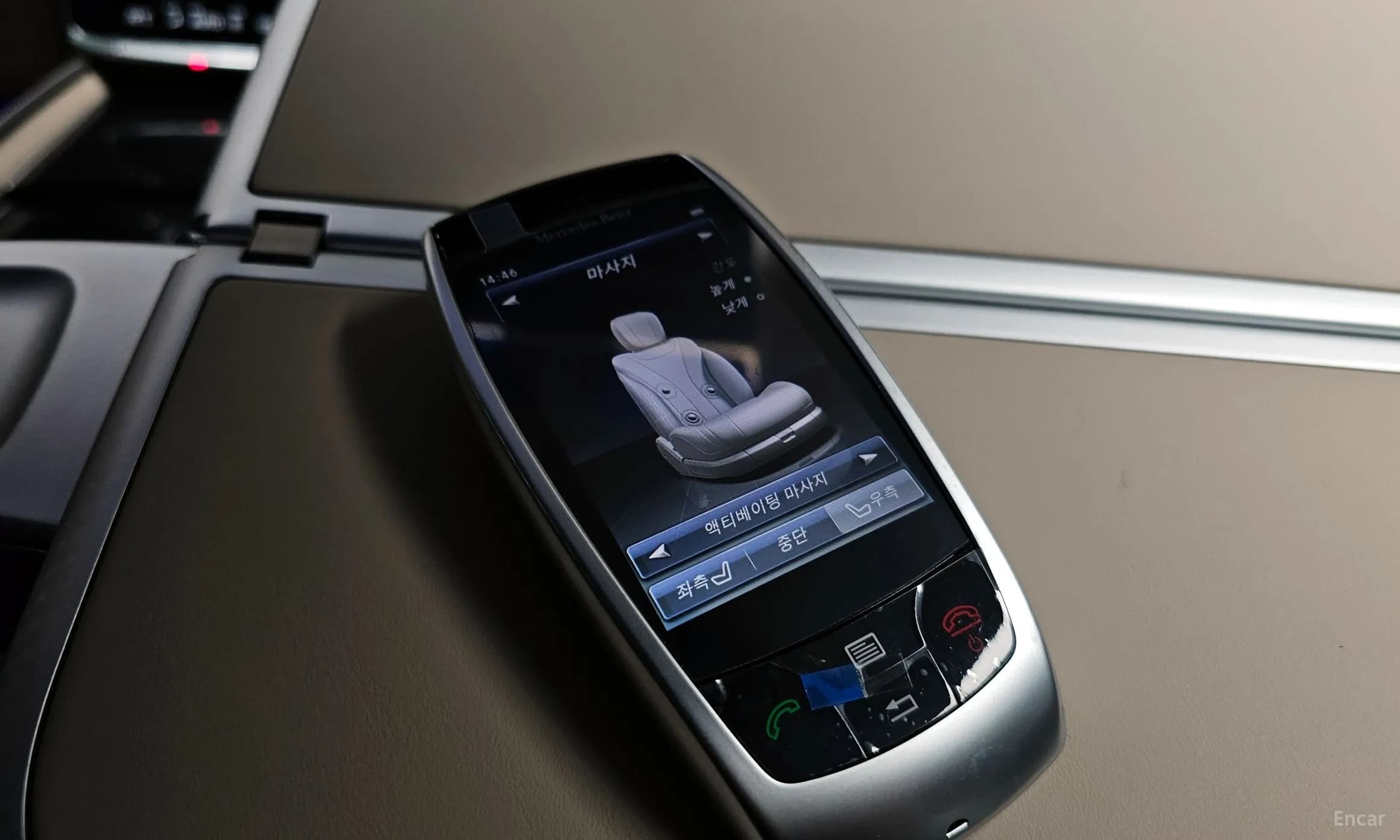 S-Class W222
