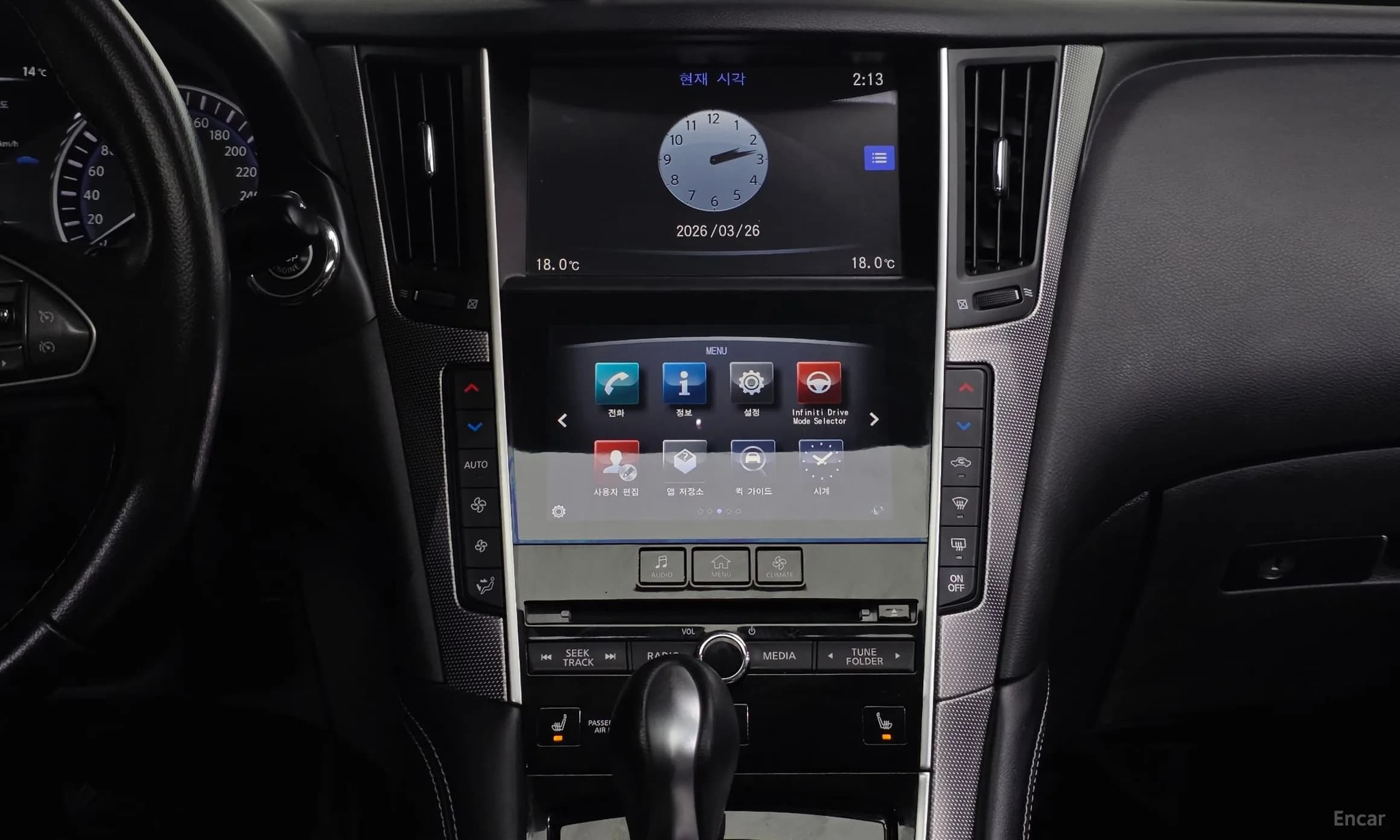 Q50