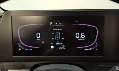 Sportage 5th Generation