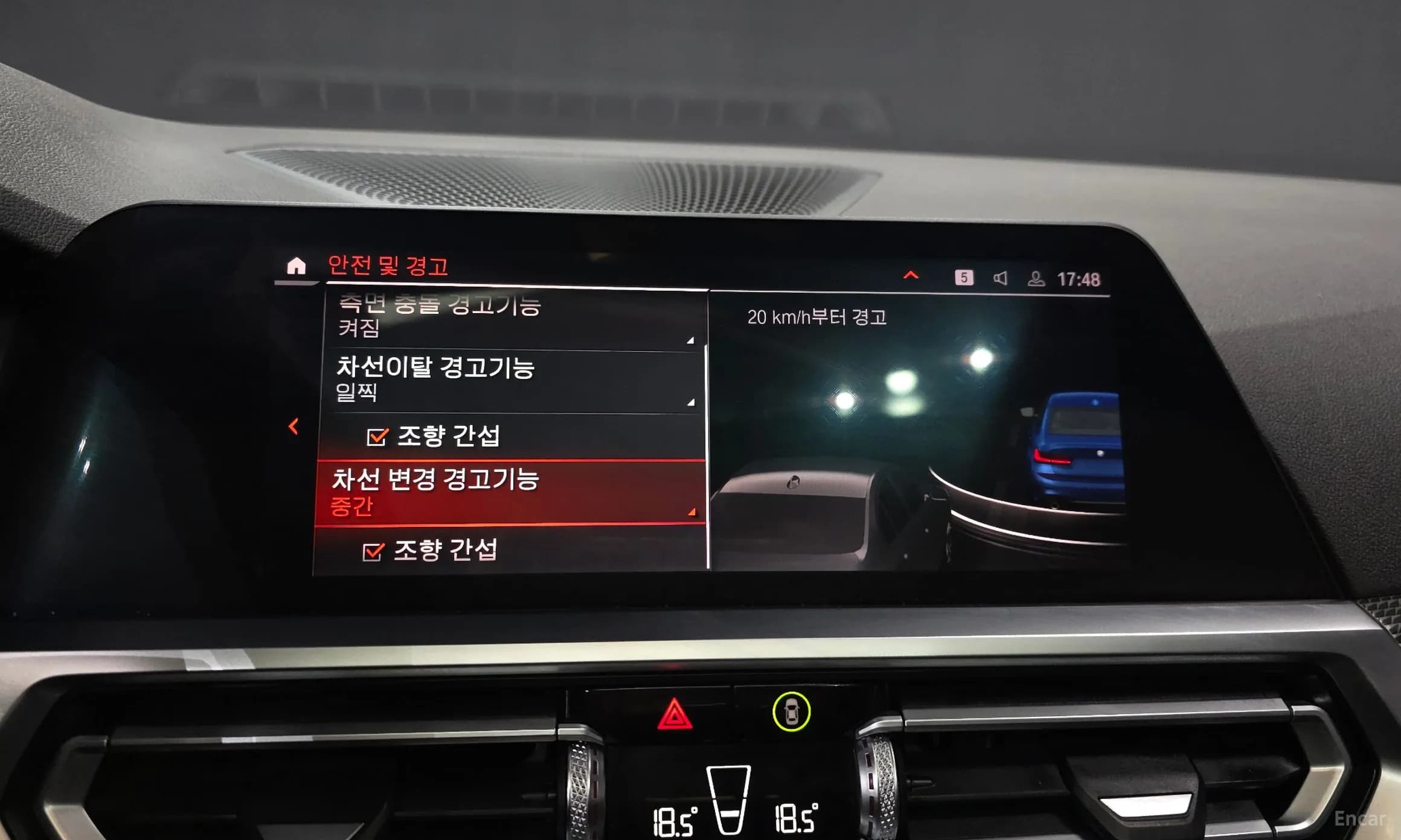 3 Series (G20)