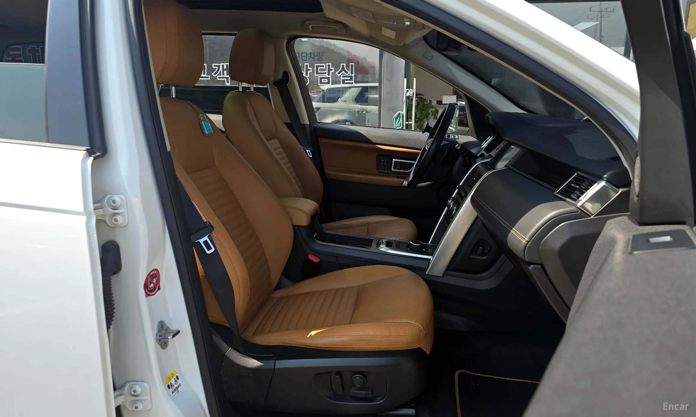 Discovery Sports