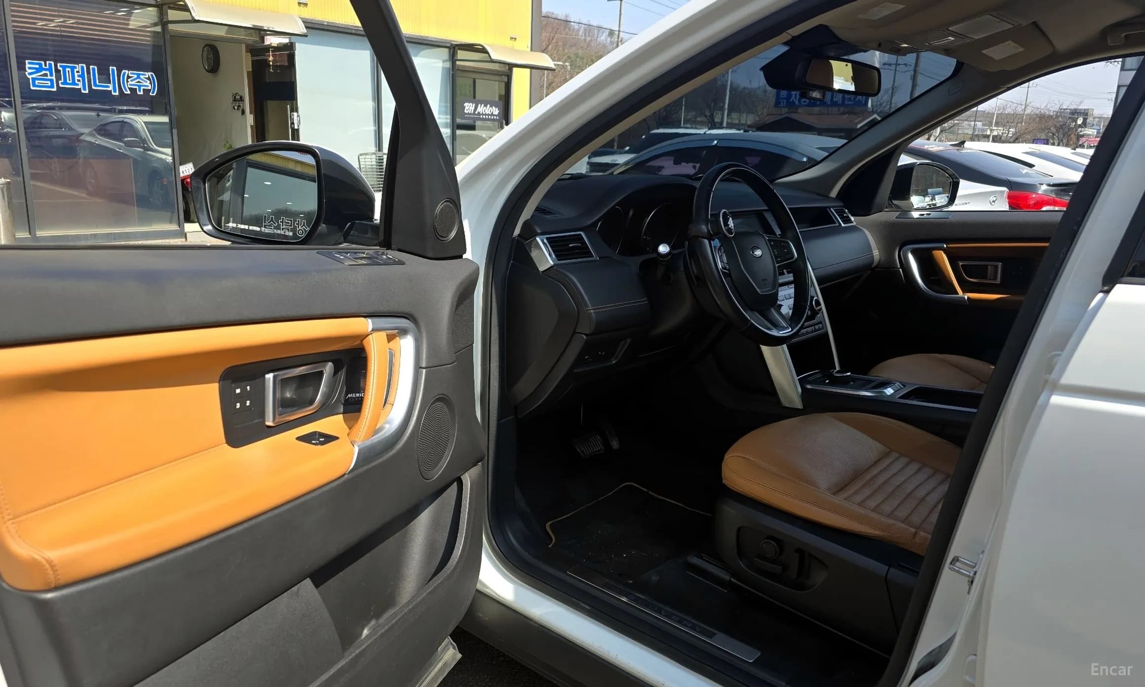 Discovery Sports