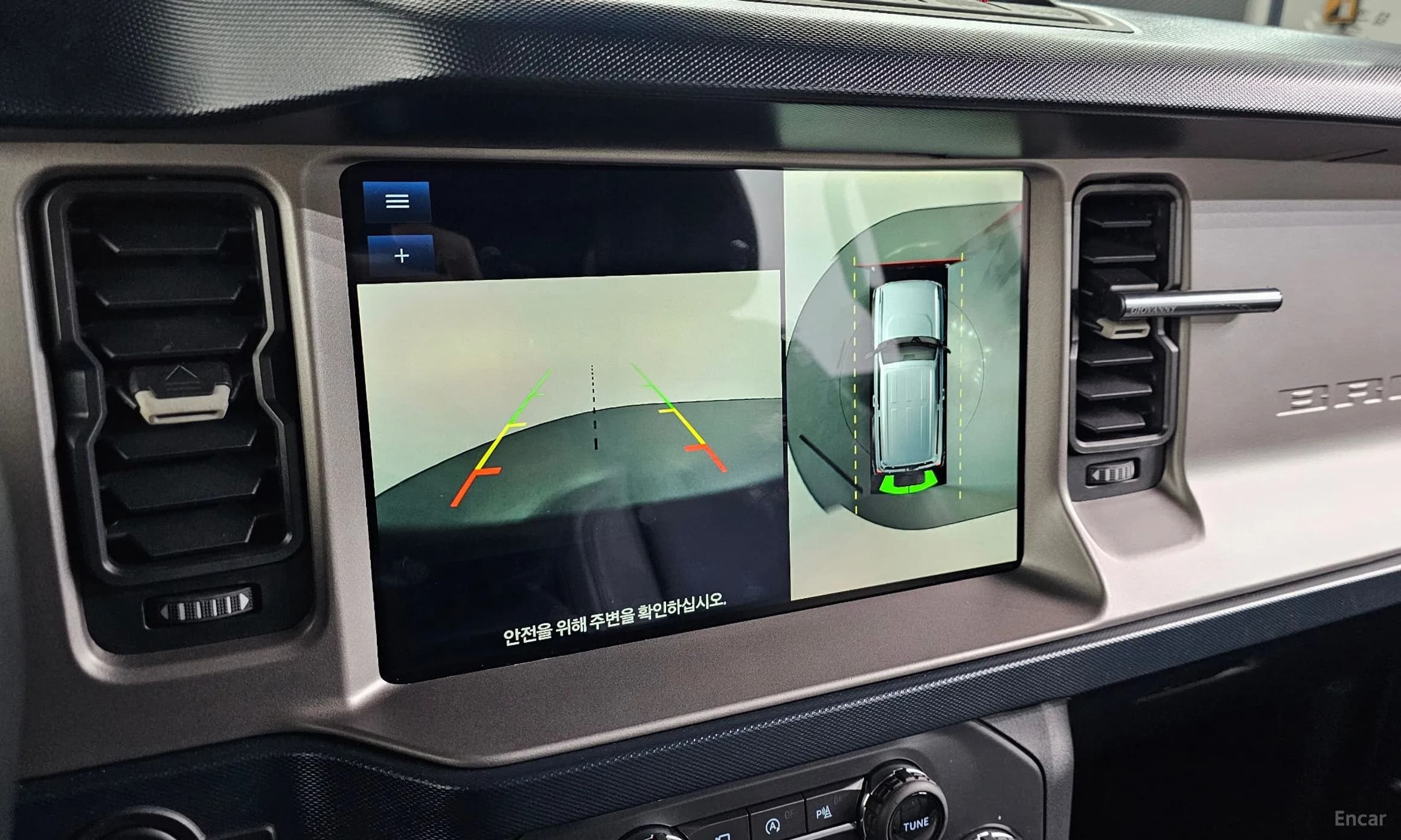 Bronco 6th Generation