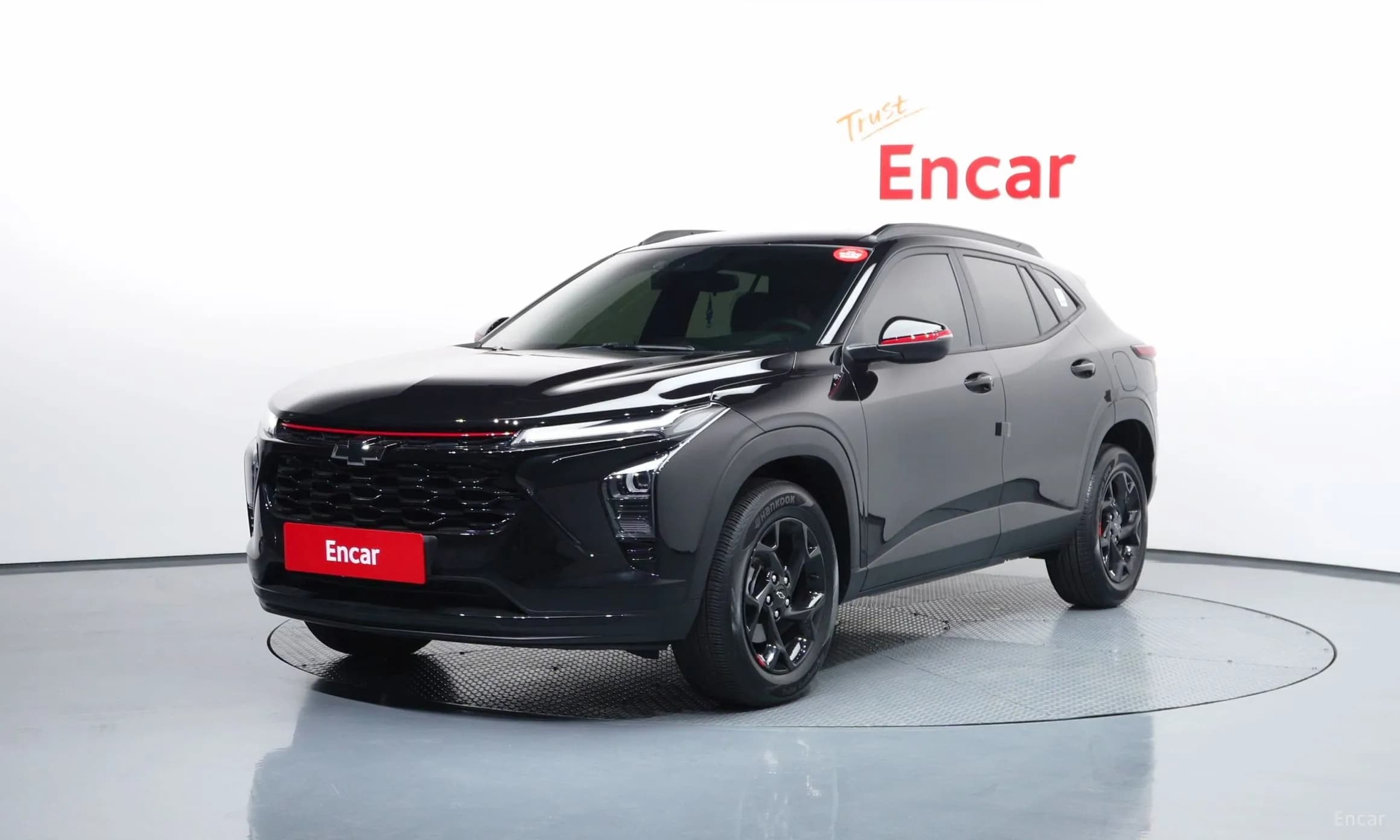 Trax Crossover