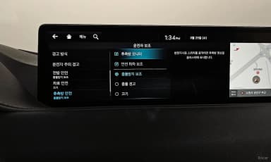 G80 (RG3)