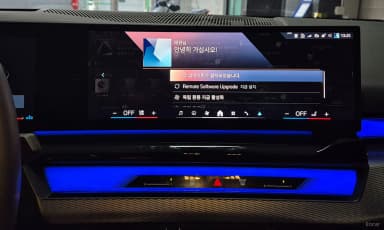 5 Series (G60)