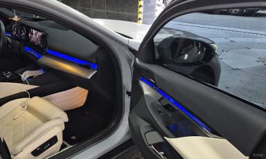 5 Series (G60)