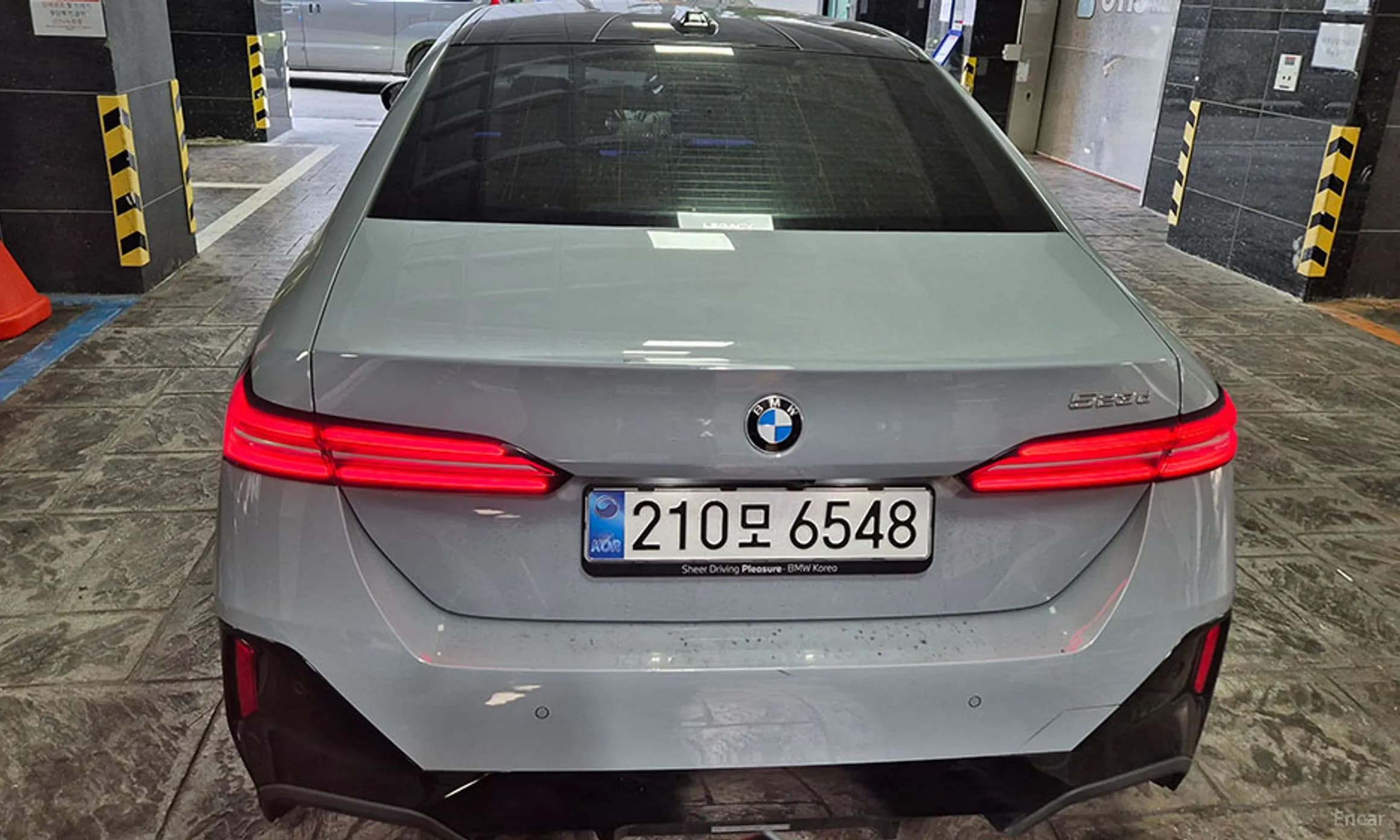 5 Series (G60)