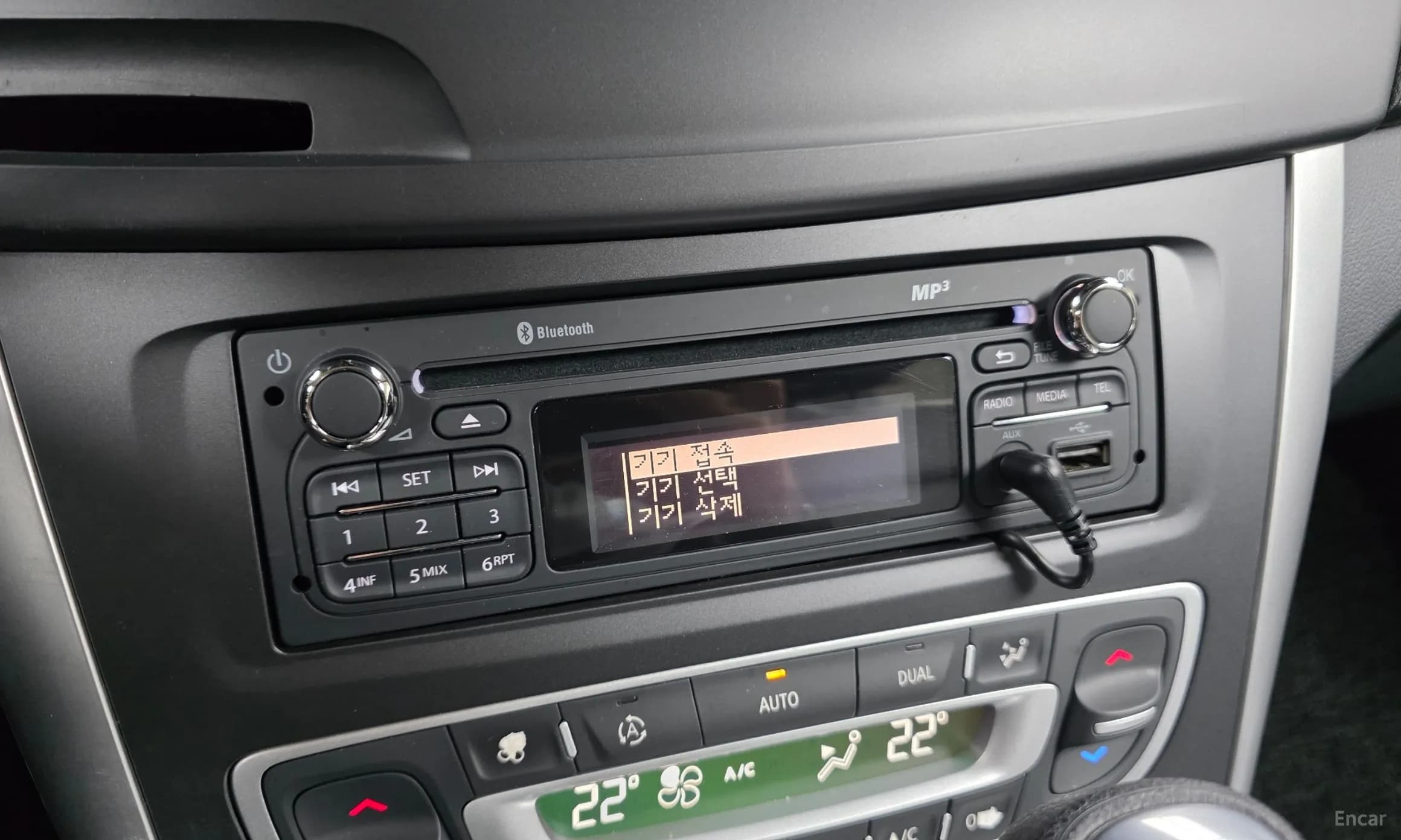 SM5