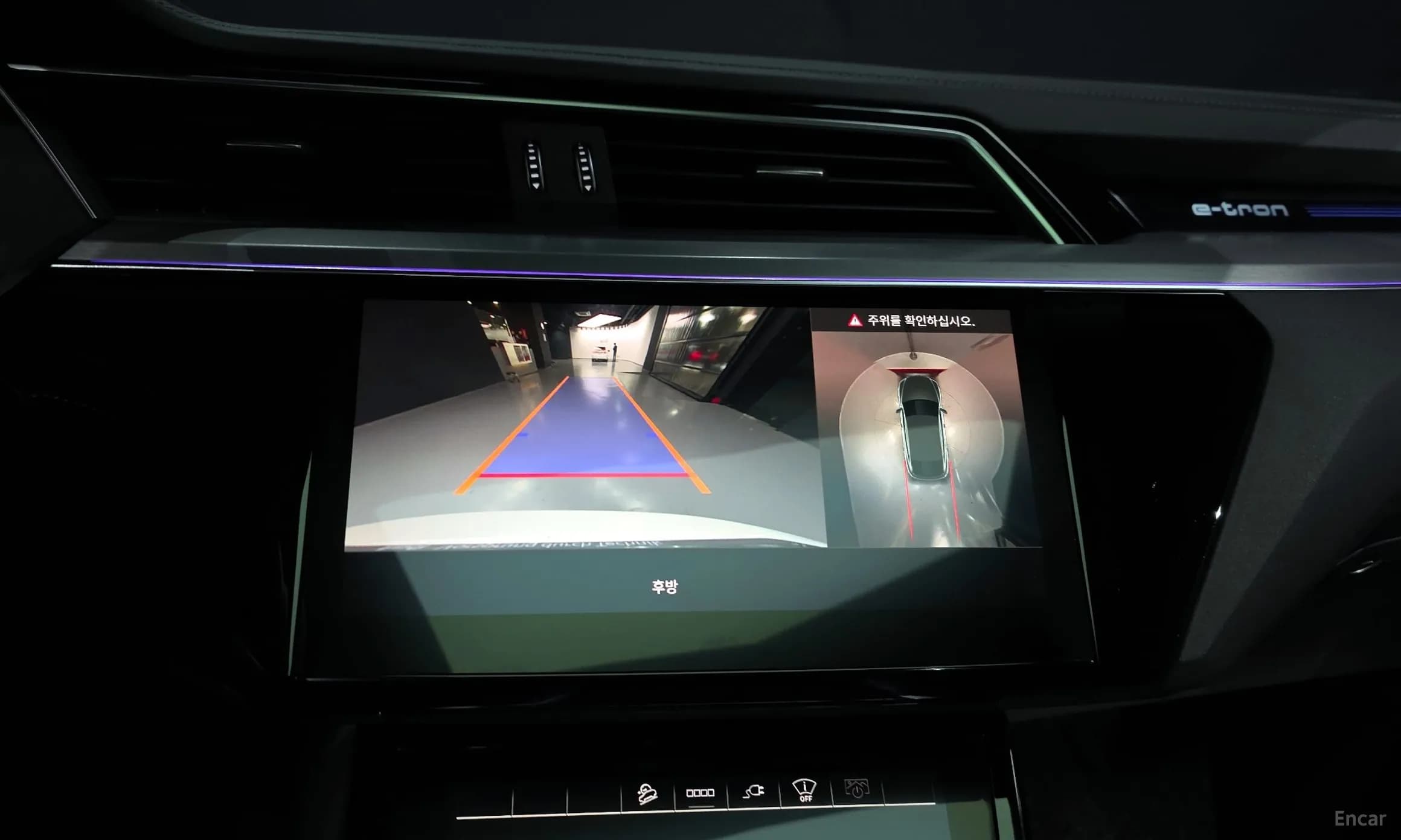 e-tron