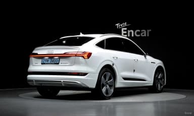 e-tron