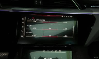 e-tron