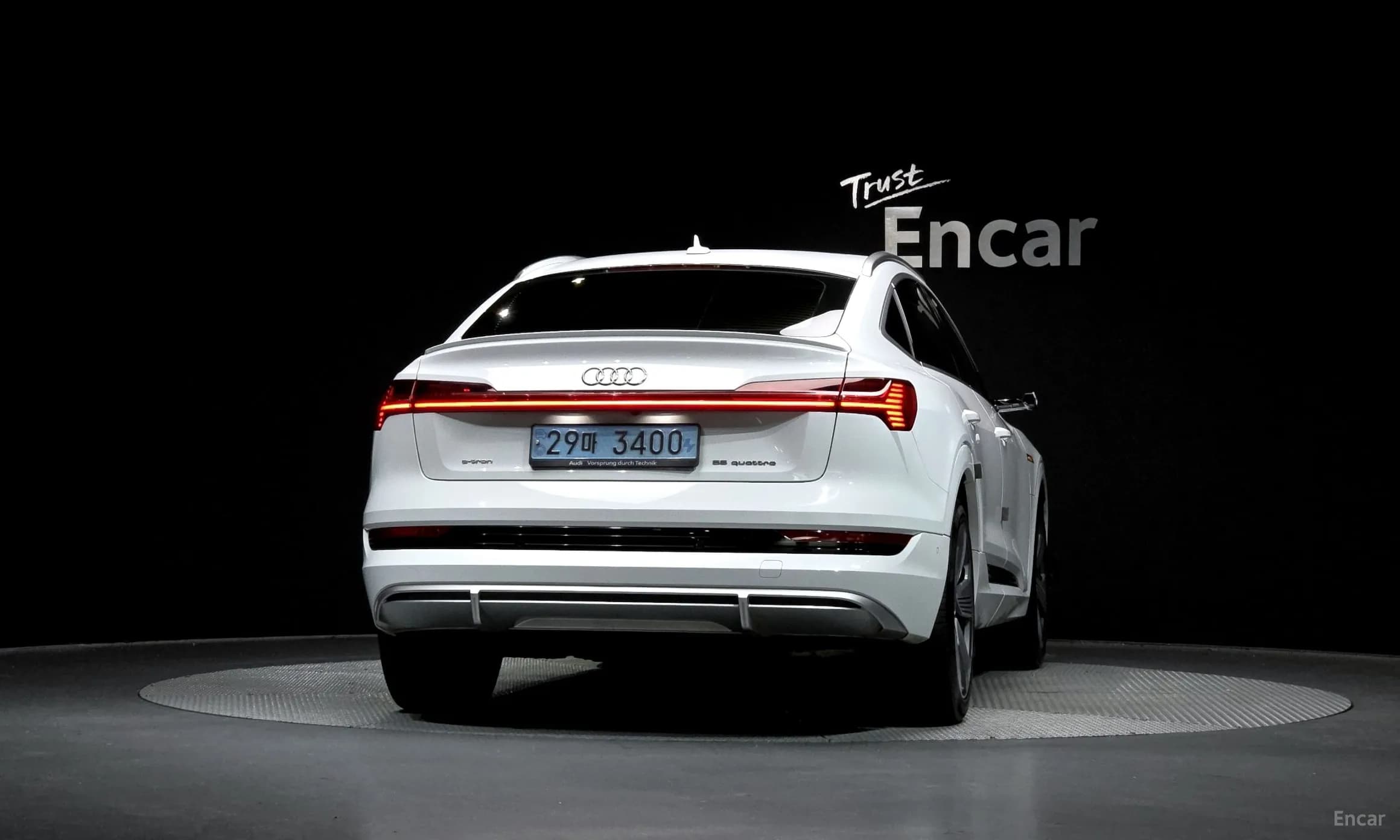 e-tron