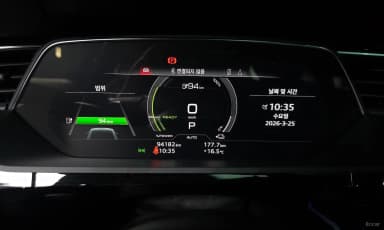 e-tron