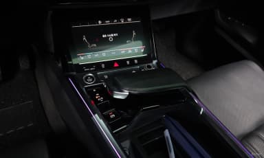e-tron
