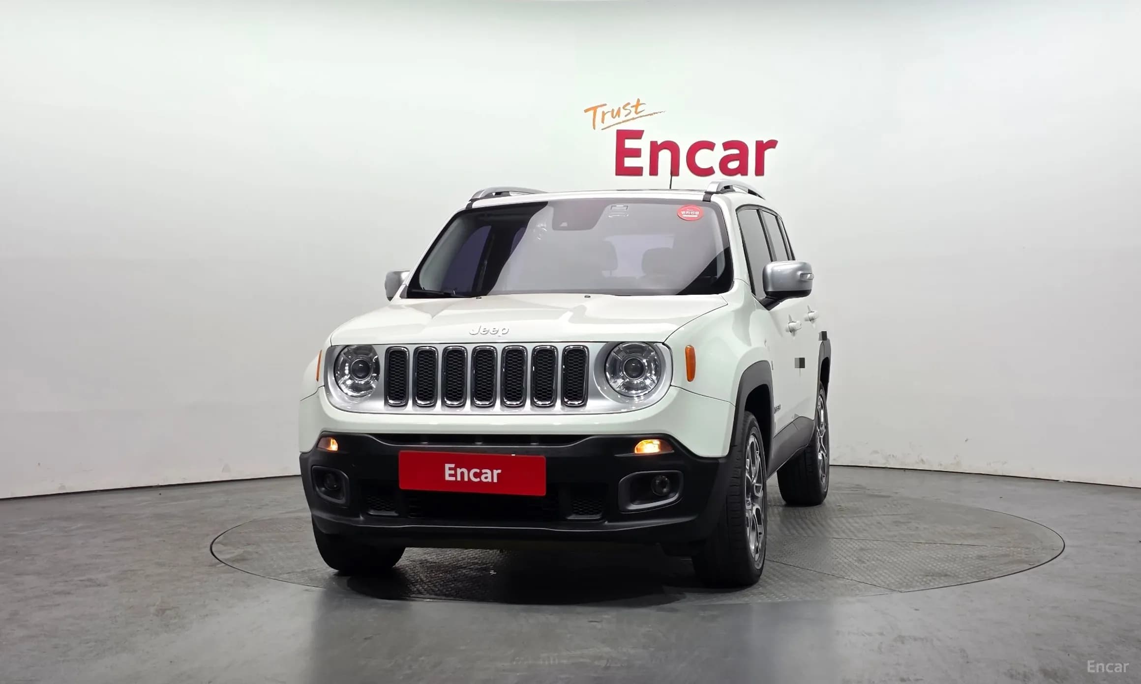 Renegade