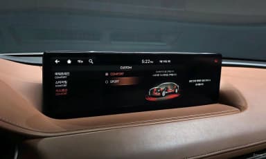 G80 (RG3)