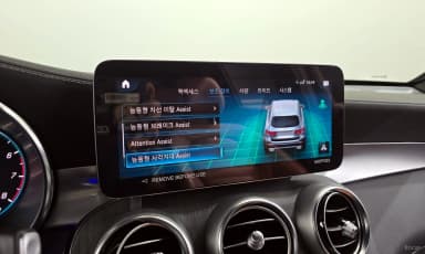 GLC-Class X253