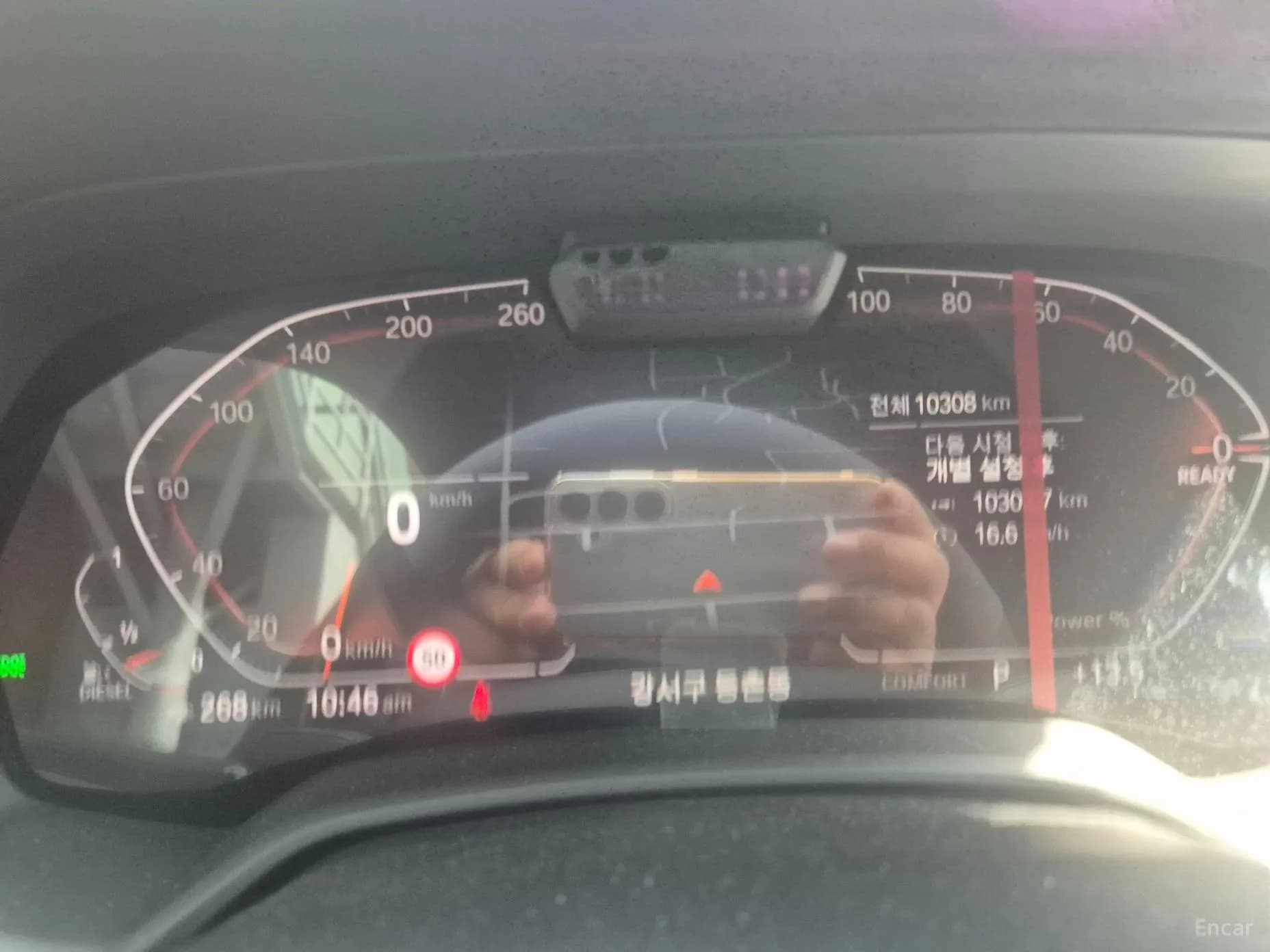 X6 (G06)