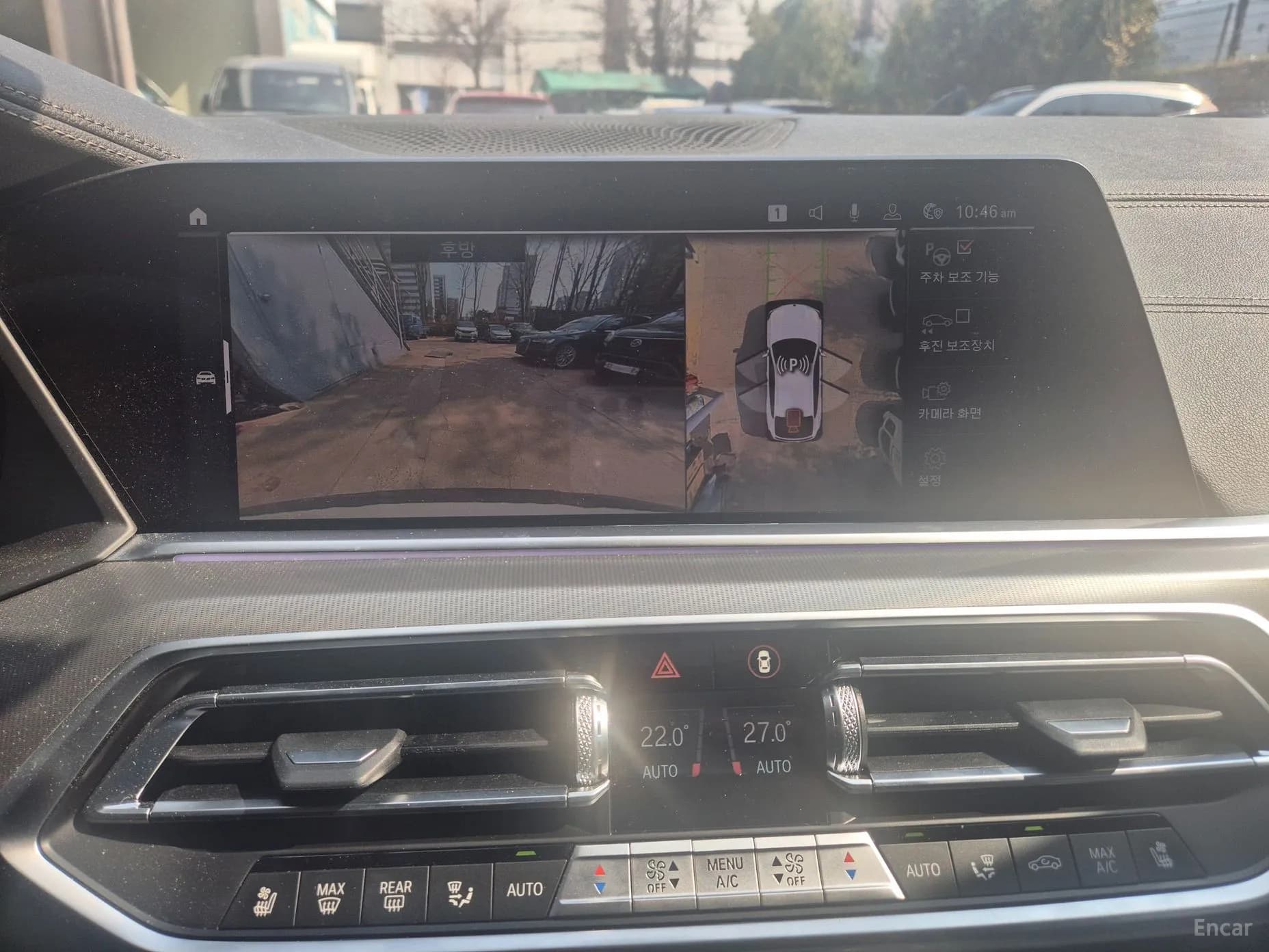 X6 (G06)