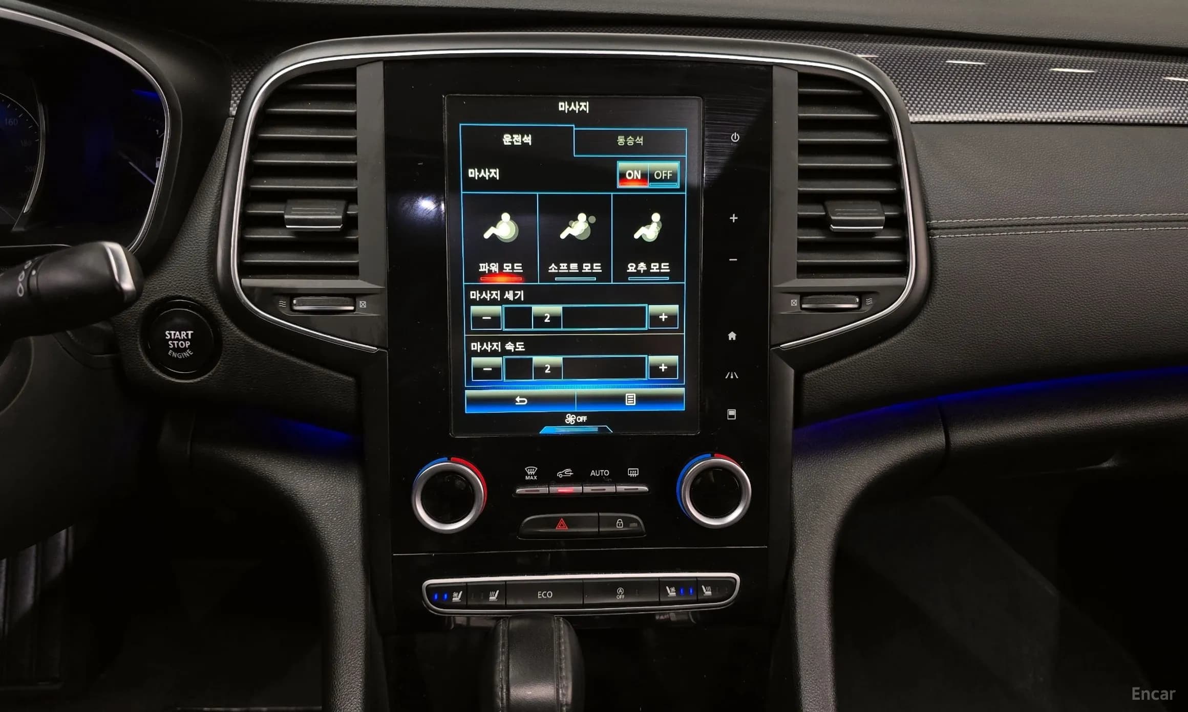 SM6