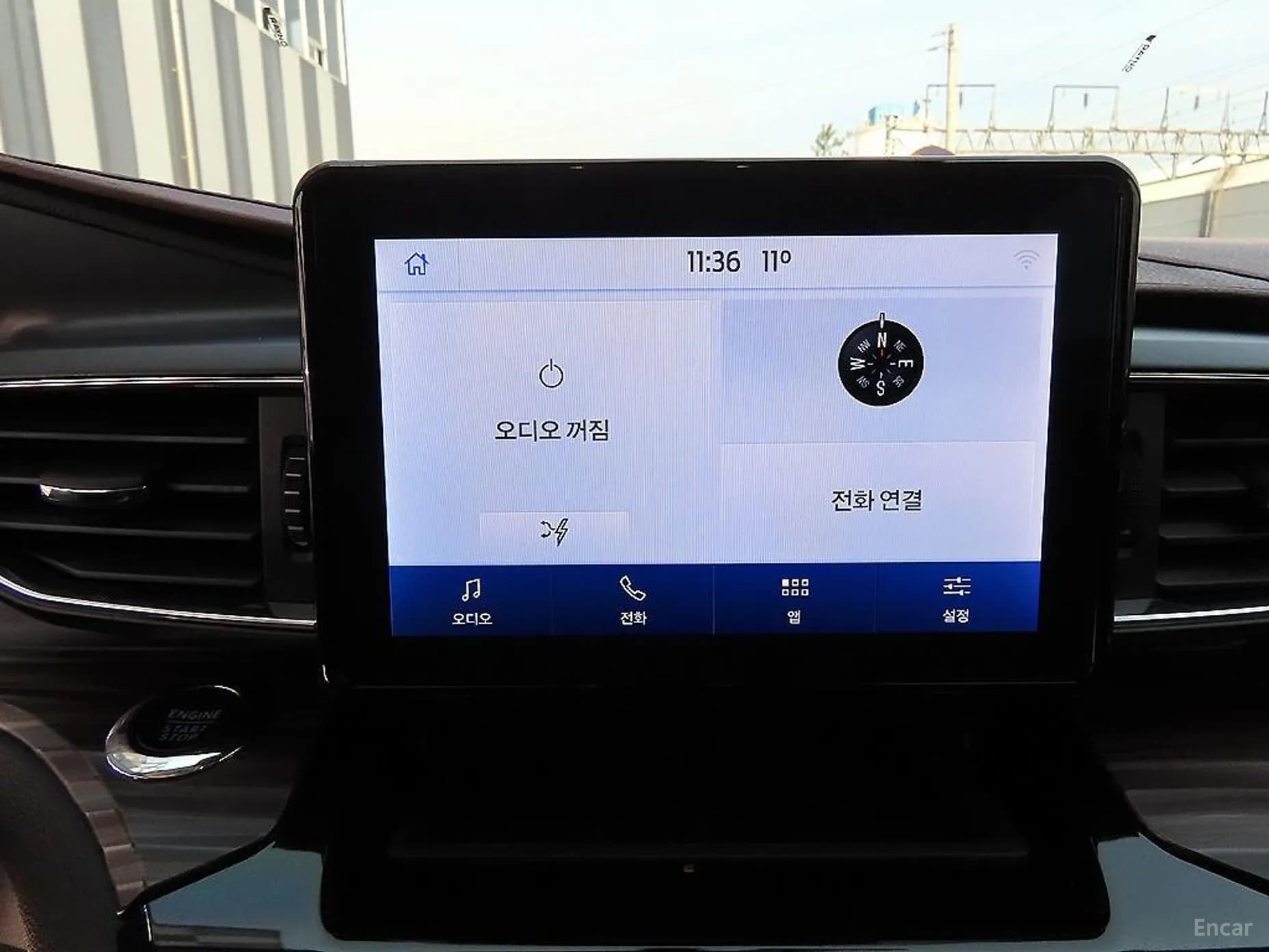 Explorer 6th Generation